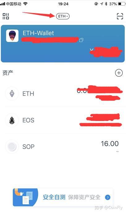 GC钱包安装_中文手机版小狐狸钱包安装_tp钱包安装