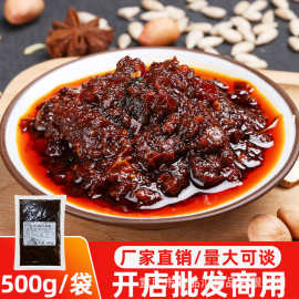 皮塔第五人格图片_皮塔_皮塔饼