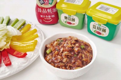 皮塔第五人格图片_皮塔_皮塔饼