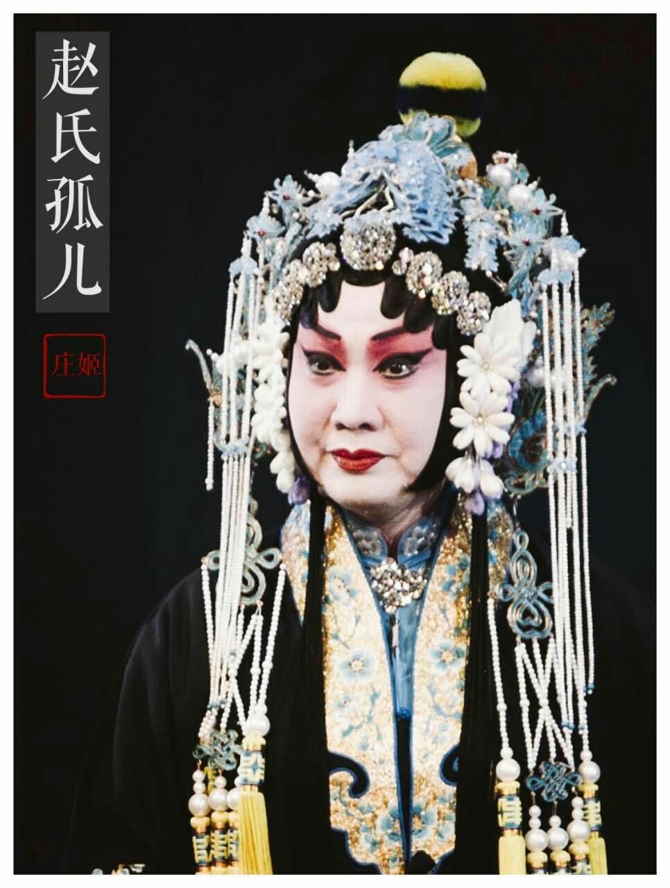 京剧猫小青_京剧猫小青视频_京剧猫中小青的真名
