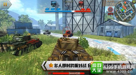 灰熊坦克_灰熊坦克_灰熊坦克