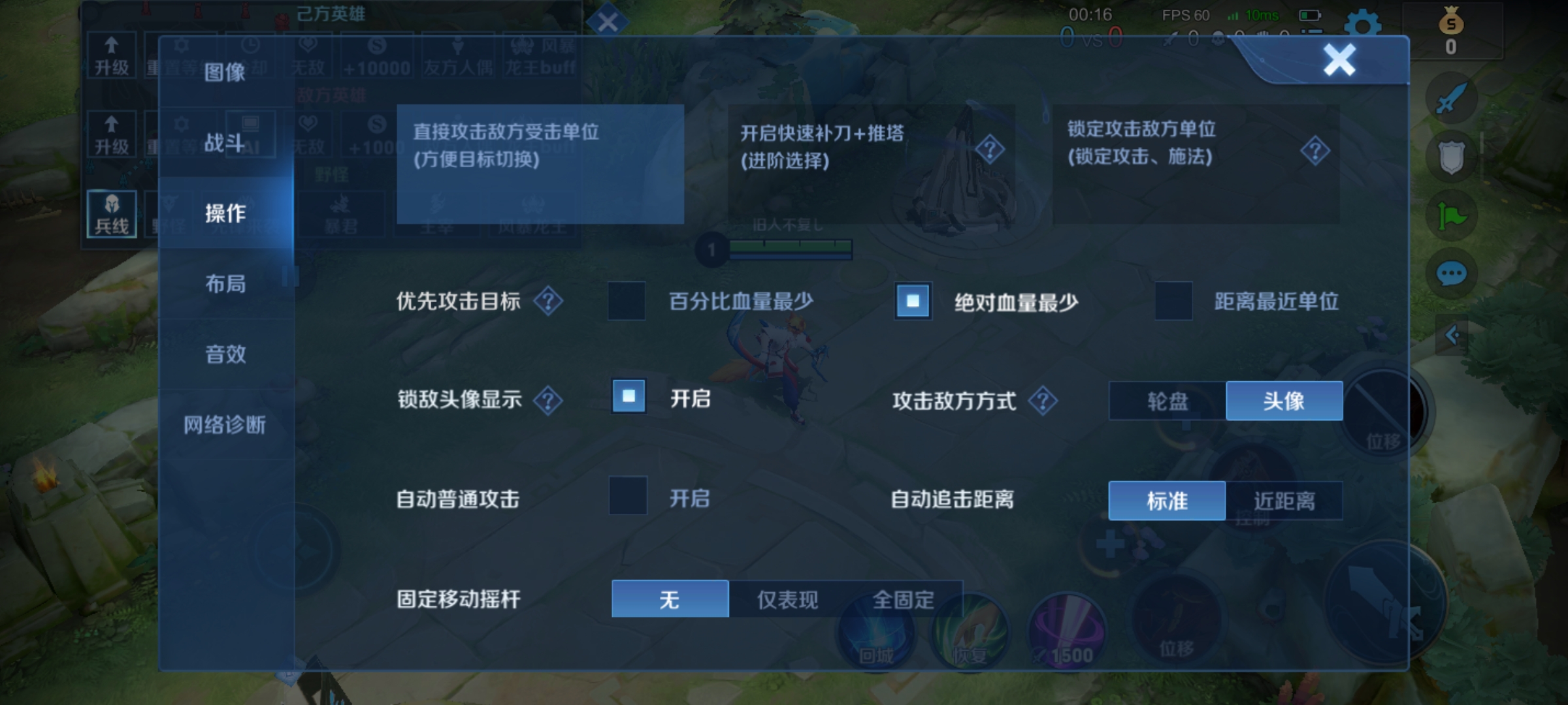 手机上的顶配游戏_顶配的游戏手机_顶配游戏手机哪个牌子最好