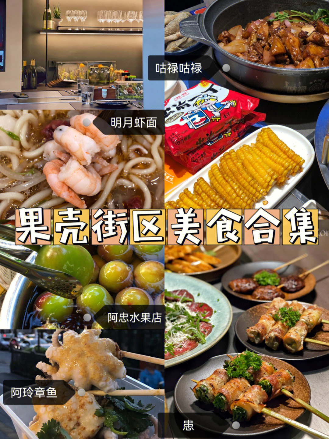大嘴鸟_大嘴鸟动画片_大嘴鸟简笔画