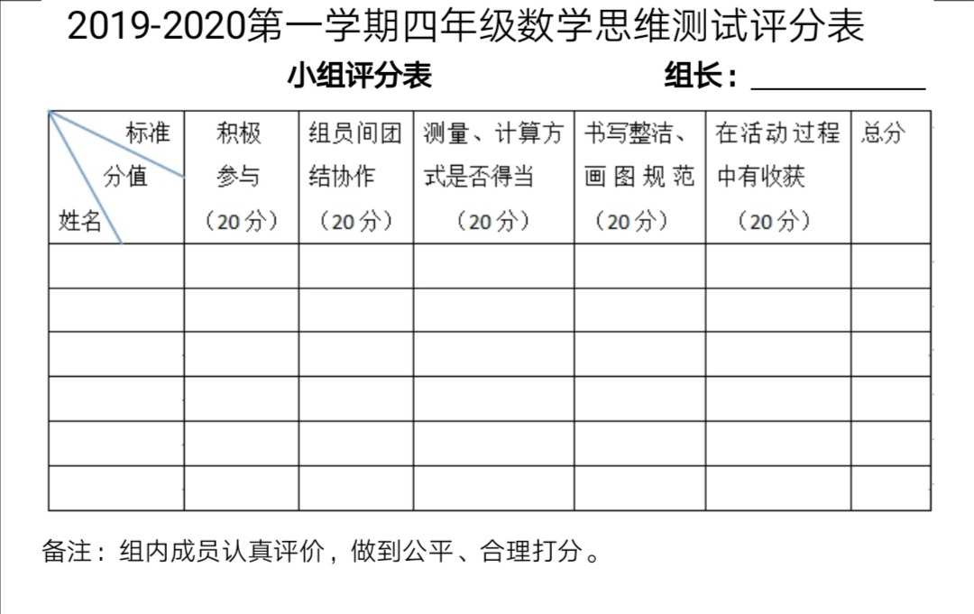 隐秘参数_隐秘参数app_隐秘参数app官网
