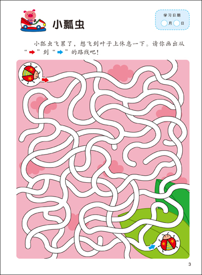 手机游戏头脑_手机脑力游戏排行榜_用脑子玩的手机游戏