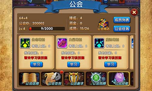 手机游戏网站_手机游戏网站平台_手机游戏walk