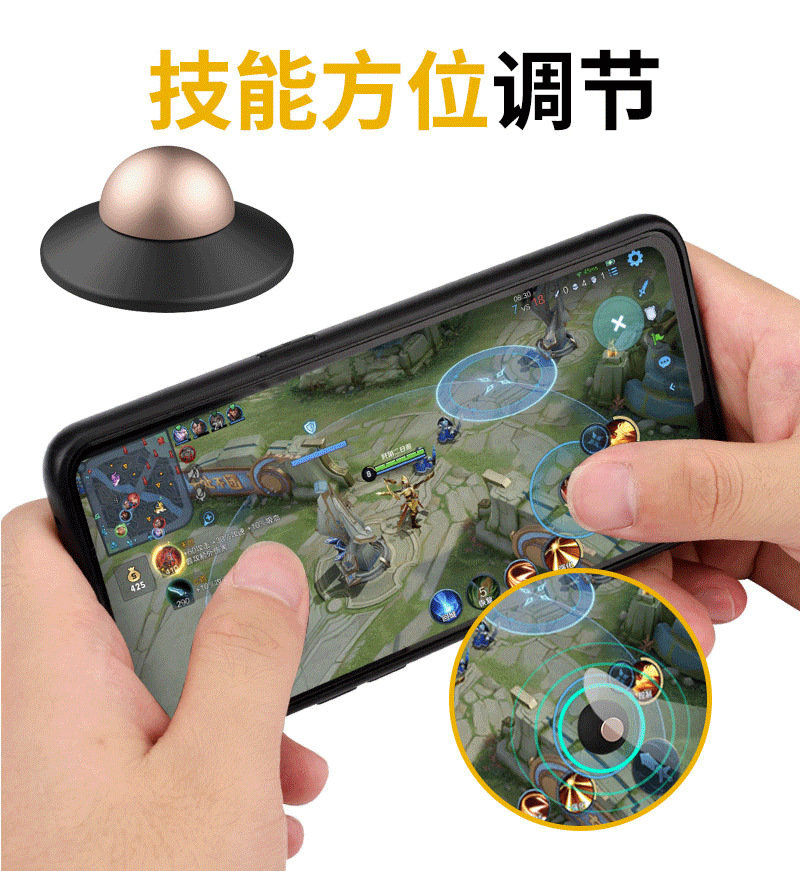 手柄和手机_手机游戏手柄的区别_手柄玩游戏好玩吗