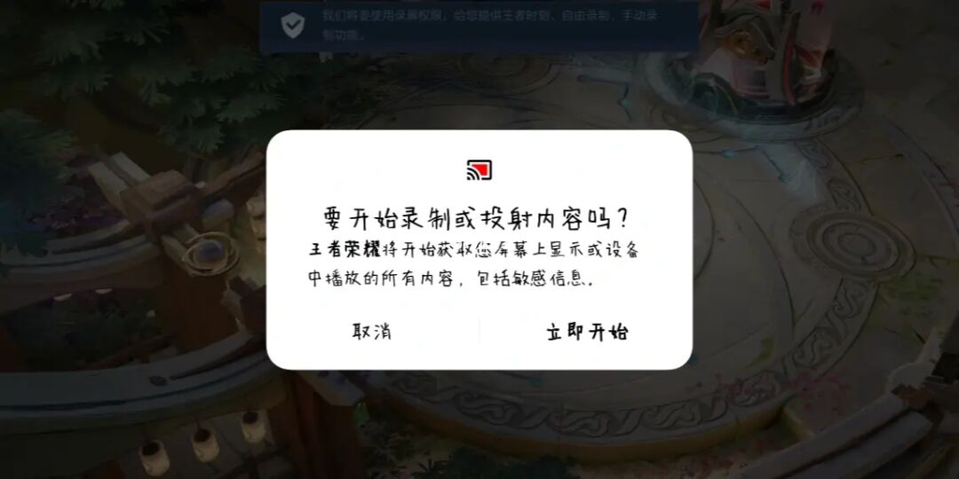 手机总是来游戏的短信_手机玩游戏老是弹出来信息_手机经常来游戏广告信息怎么办