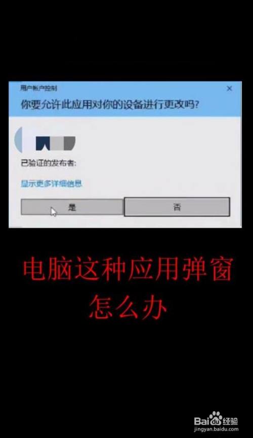 手机玩游戏老是弹出来信息_手机经常来游戏广告信息怎么办_手机总是来游戏的短信