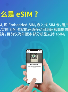 能卡玩没手机游戏有什么好处_手机怎么没有卡能玩游戏_手机没卡可玩游戏吗