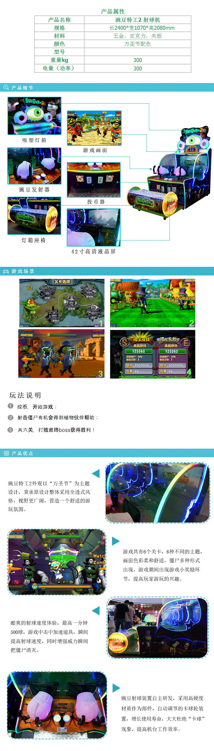 下载手游的软件_下载俄罗斯方块游戏到手机_手机游戏到哪里下载好点