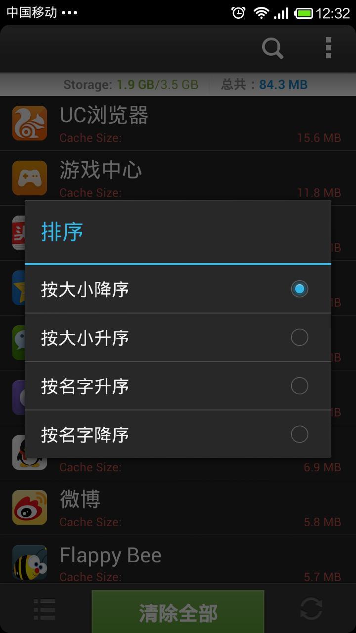 简约手机游戏_手机怎么精简游戏_精简版游戏