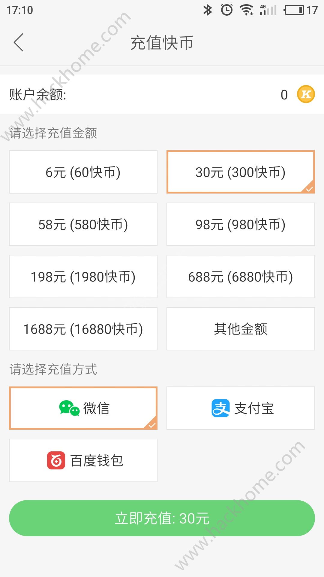 怎么转币到imtoken_imtoken怎么转换人民币_币转换器
