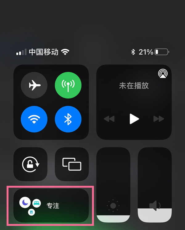 手机竖屏的游戏_屏幕竖着手机游戏怎么办_手机游戏屏幕竖着