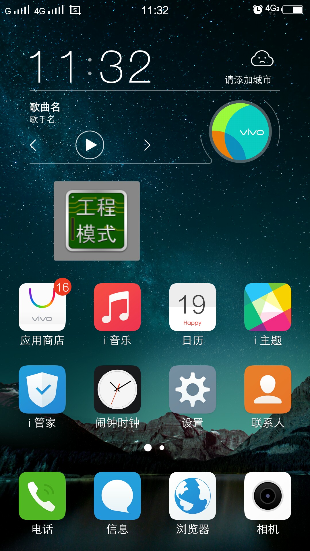 手机竖屏的游戏_手机游戏屏幕竖着_屏幕竖着手机游戏怎么办