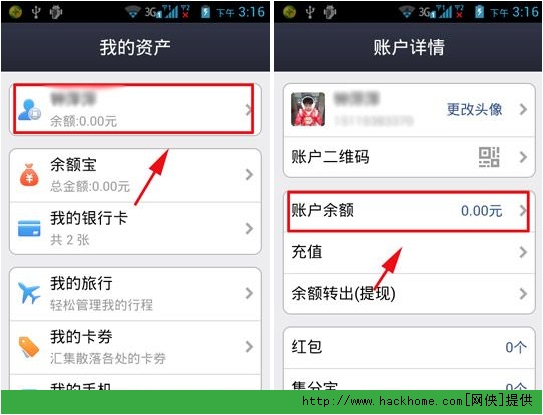 钱包清零图片_tp钱包清退_钱包清退比例