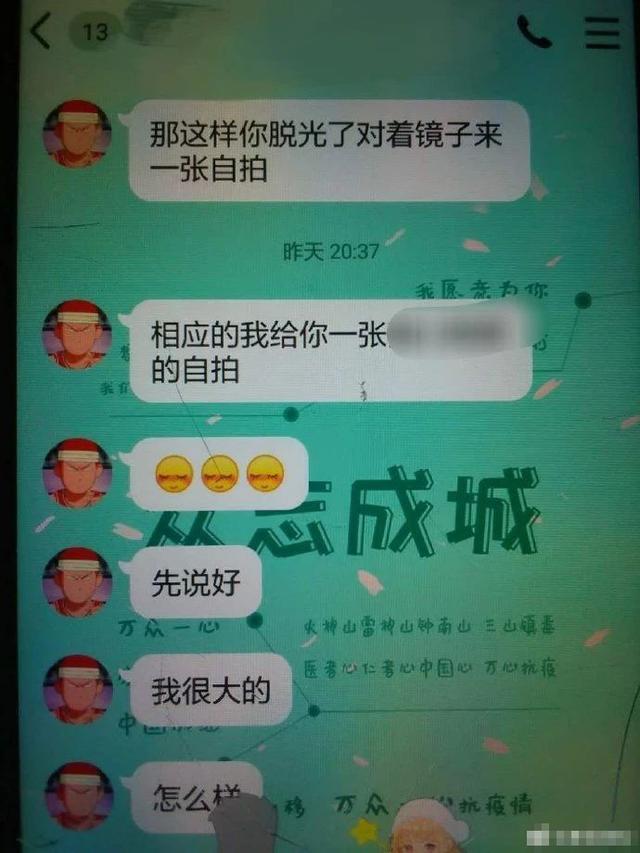 变手机游戏时间怎么变_变手机游戏时间的软件_手机游戏时间变快