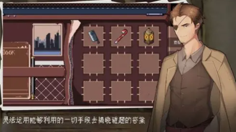游戏侦探解密手机怎么玩_侦探解密游戏手机游戏_解谜游戏侦探