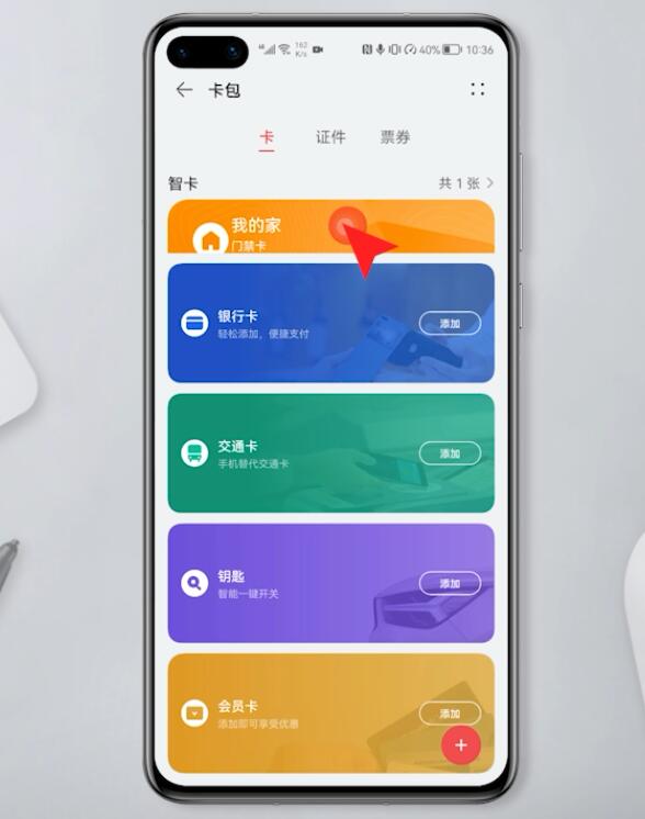 imtoken钱包删除怎么找回_imtoken钱包丢了怎么办_如何恢复imtoken钱包