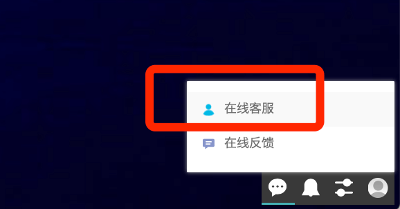 手机游戏客服电话号码多少_手游客服找你有事_手机游戏找客服