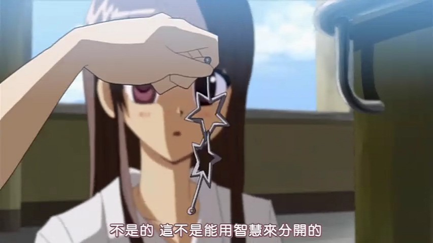 动漫星星相扣_紧扣的星星的动漫_动画紧扣的星星