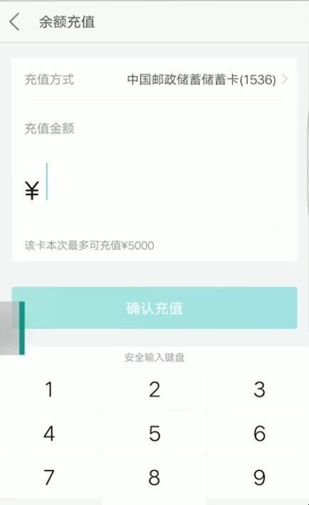 钱包usdt怎么买bnb_tp钱包怎么用usdt买币_钱包里的usdt怎么卖出去