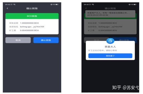 imtoken操作视频_imtoken操作视频_imtoken操作视频