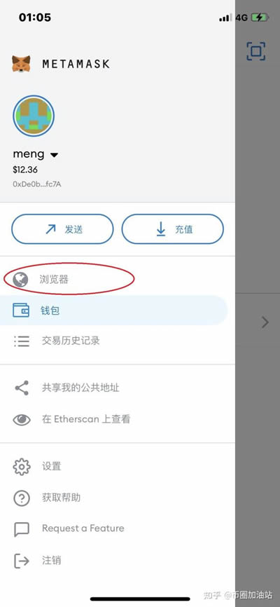 imtoken操作视频_imtoken操作视频_imtoken操作视频