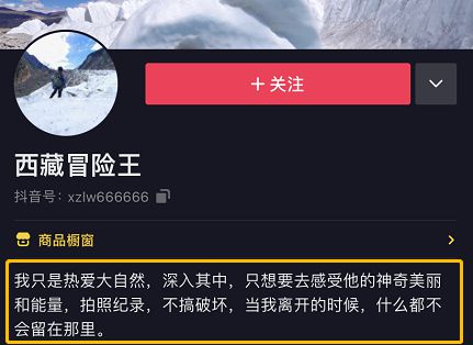 telegram视频在哪-探寻telegram视频：神秘之旅