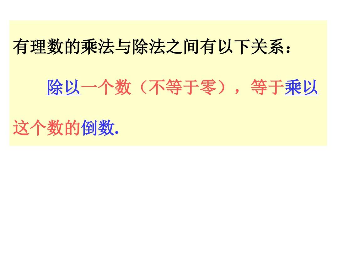 判断素数_判断素数c语言_判断素数python代码