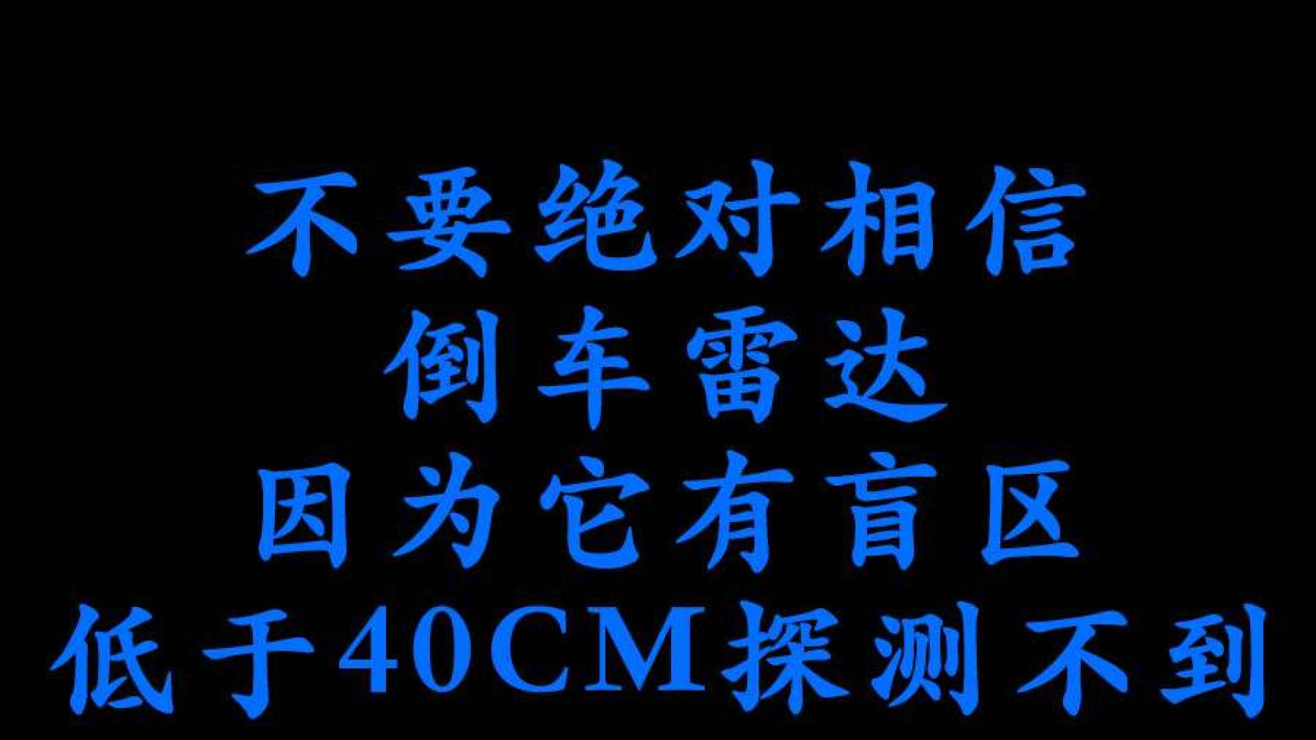 撞车视频模拟游戏_碰撞的游戏_手机游戏碰撞视频