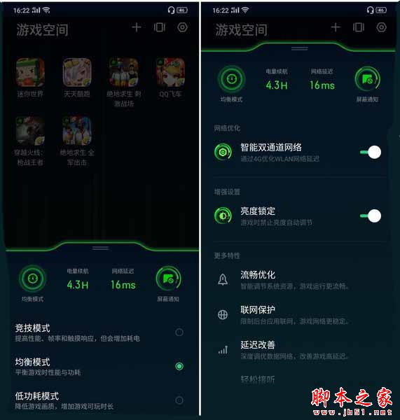 手机网游在线玩_手机游戏版上网快_手机版网游游戏大全
