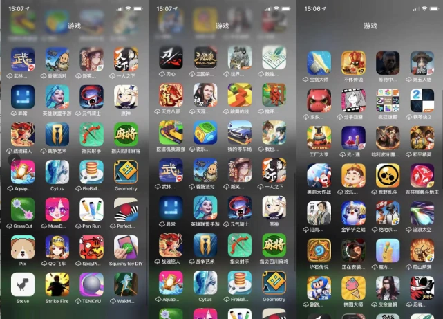 股票手机游戏app_股票类游戏手机版_手机游戏股票如何