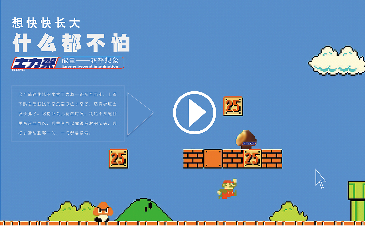 手机上好玩的生成游戏软件_好玩的生成器_手游生成器
