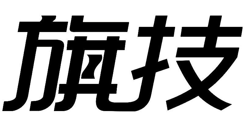 纯纯的冰了属于是_whatsapp是属于什么_属于是什么意思