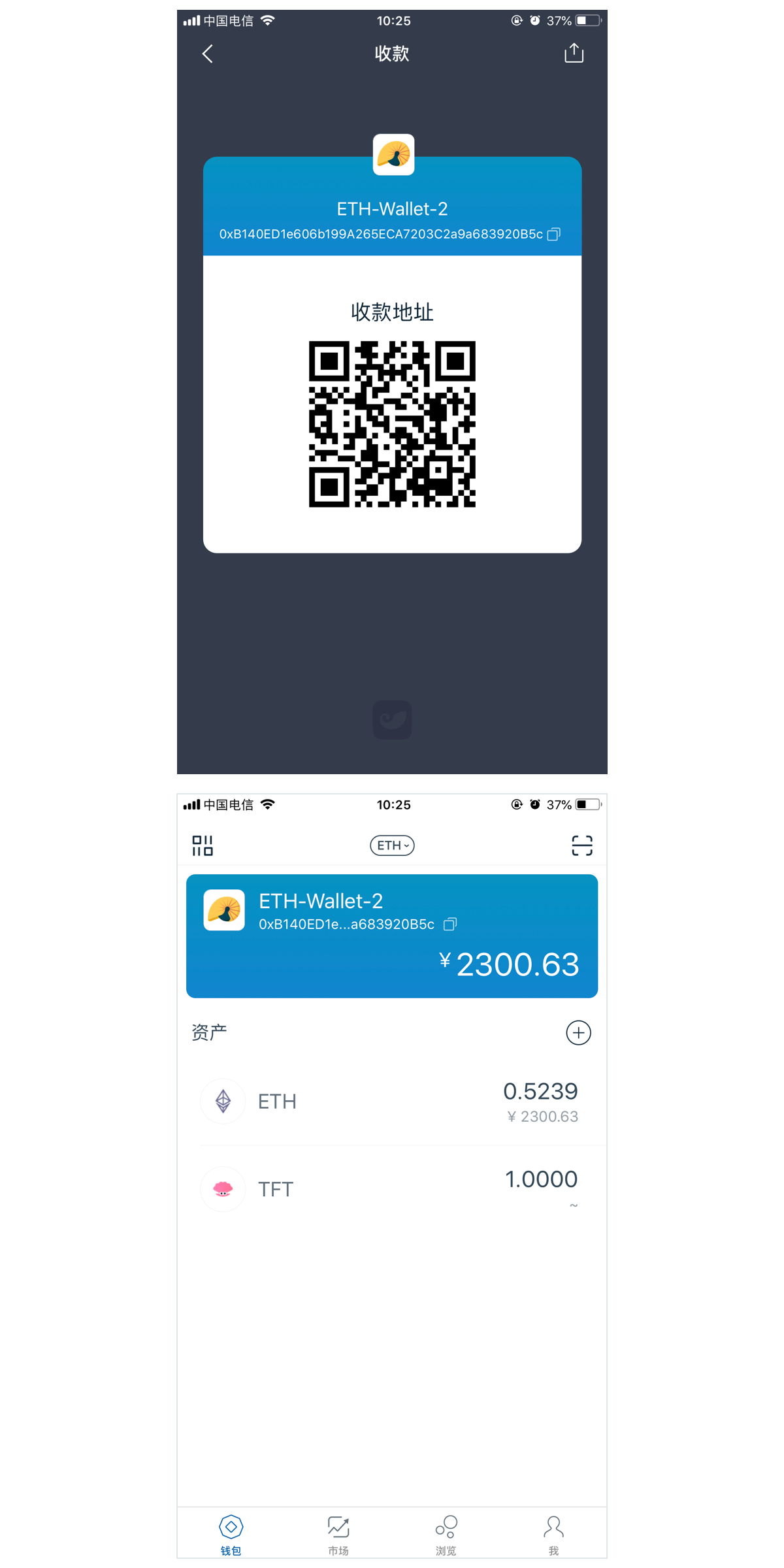 钱包丢失怎么办_chia钱包丢失_imtoken钱包丢失怎么办