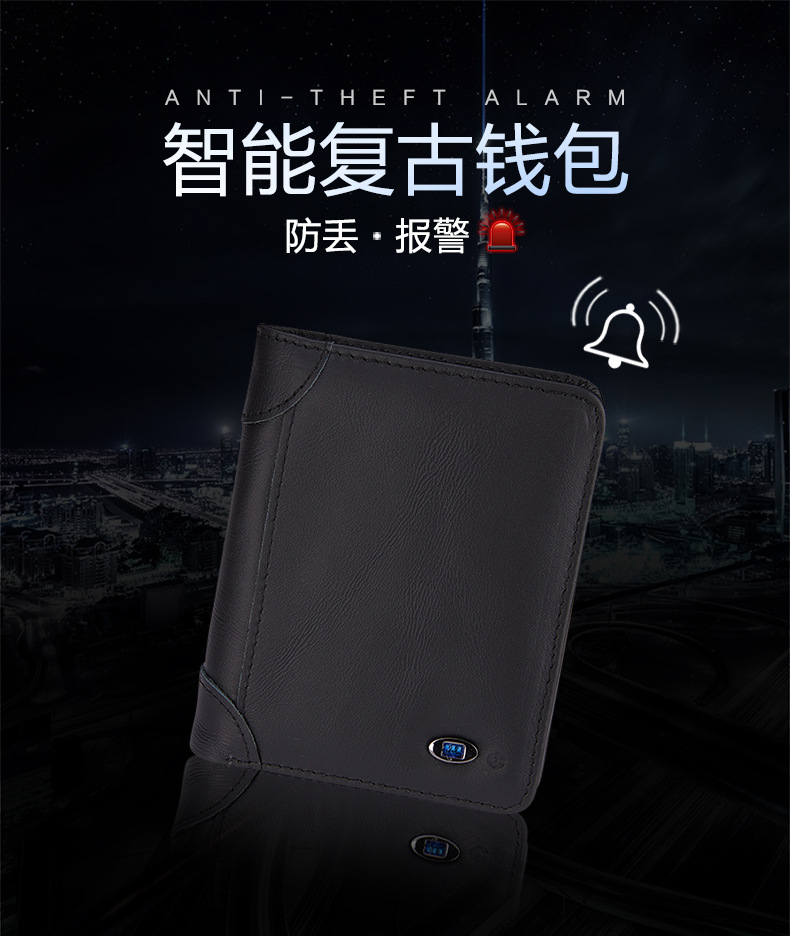 钱包下面有个洞是为什么_钱包下载app_tp钱包下不了