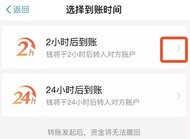 im钱包转账矿工费怎么买_转账的矿工费怎么算的_钱包转账矿工费