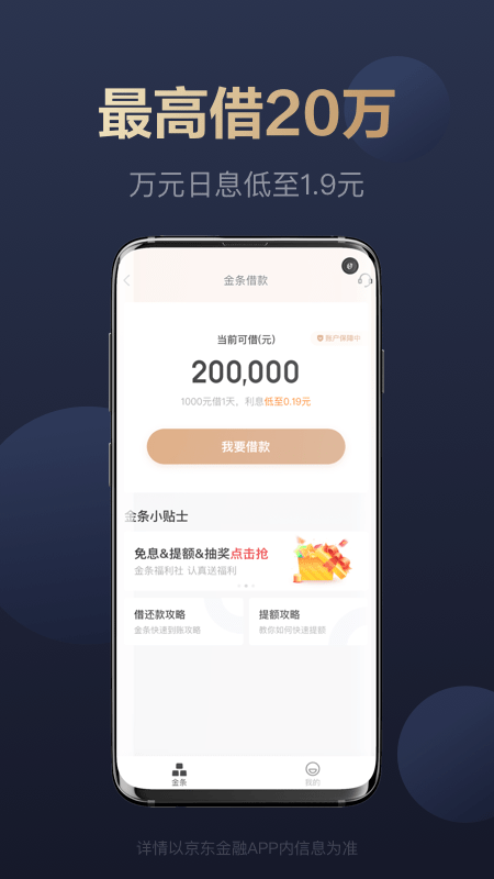 小狐狸钱包网页版浏览器怎么开_狐狸钱包怎么安装_狐狸钱包使用教程