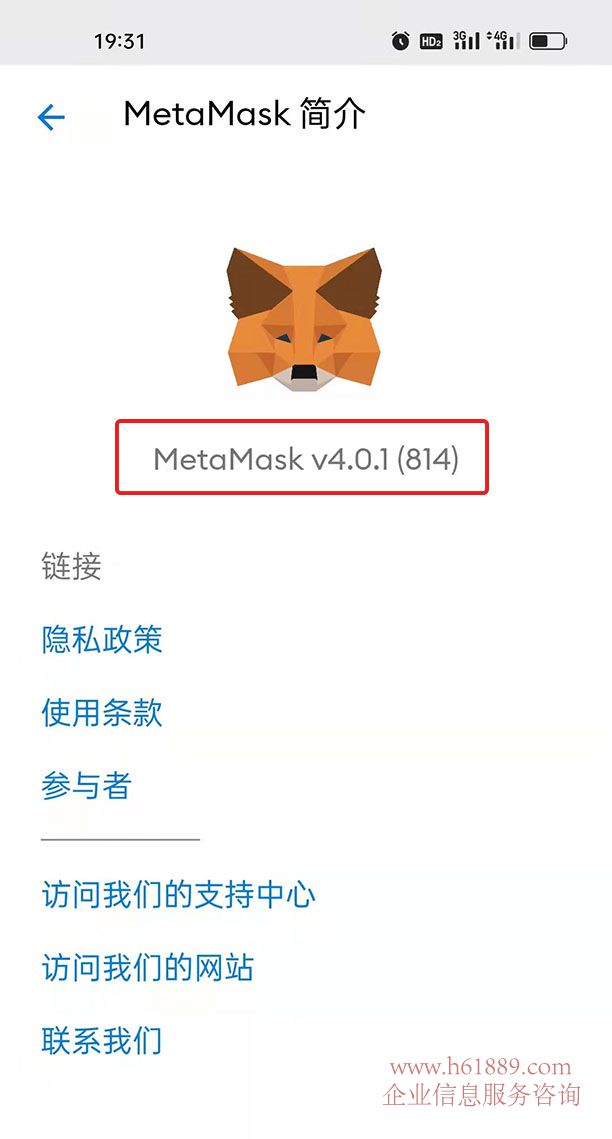 小狐狸钱包的作用_小狐狸钱包是什么钱包啊英文版_狐狸钱包助记词
