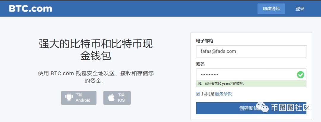 在tp钱包怎么买币教程视频_在tp钱包怎么买币教程视频_在tp钱包怎么买币教程视频