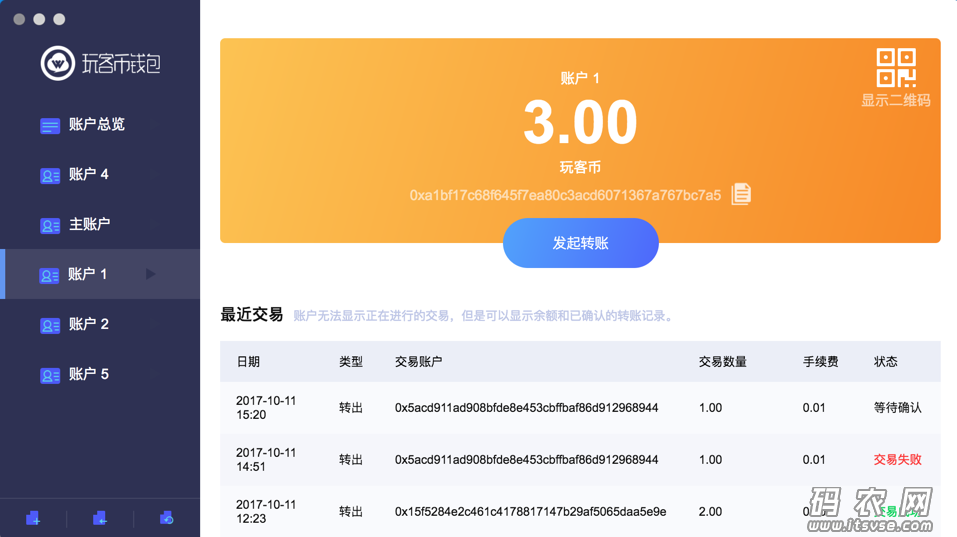 tp钱包doge有分红吗_红包版分红_分红币有哪些