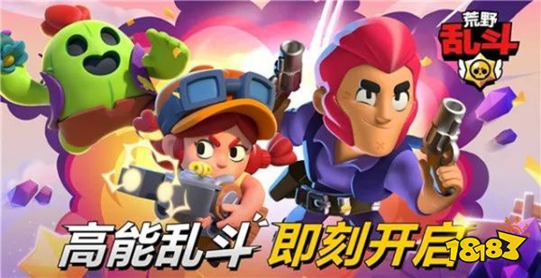 手机能玩哪些R星游戏-手机玩R星游戏，画面细节依然精彩