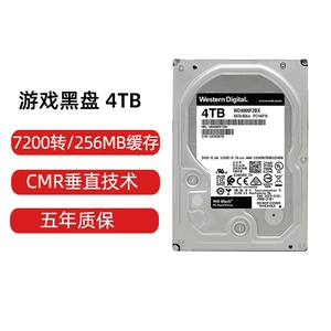 只有机械硬盘的游戏手机_机械硬盘玩游戏推荐_机械硬盘玩小游戏
