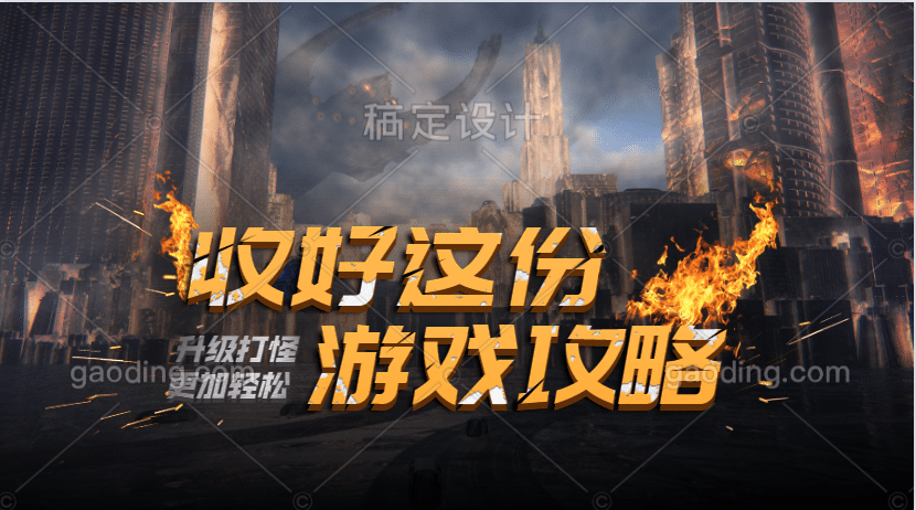 生成手机游戏的软件_手机游戏生成_手游生成器