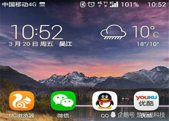 玩游戏突然黑屏手机_黑屏玩打手机游戏会怎么样_手机玩一打二游戏就黑屏