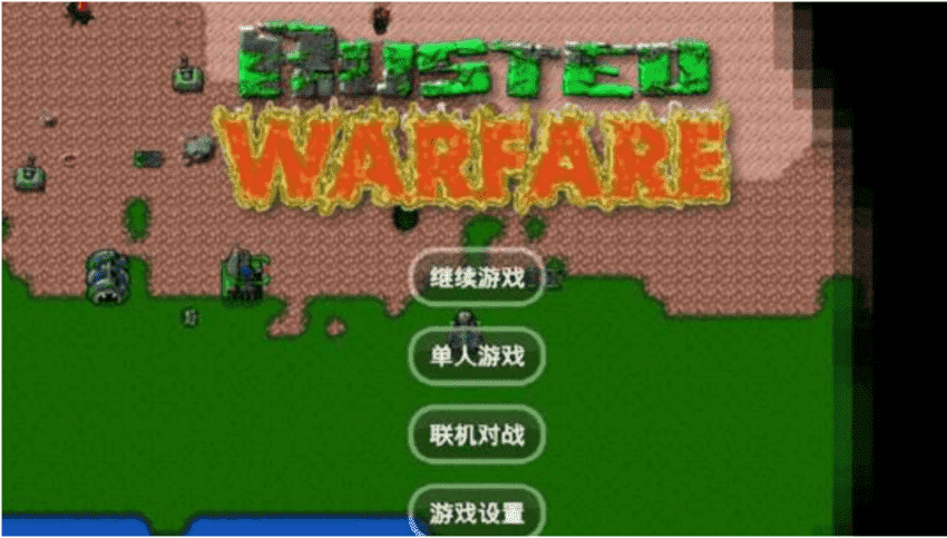 内存小单机游戏推荐_手机上单机策略小内存游戏_小内存moba手游