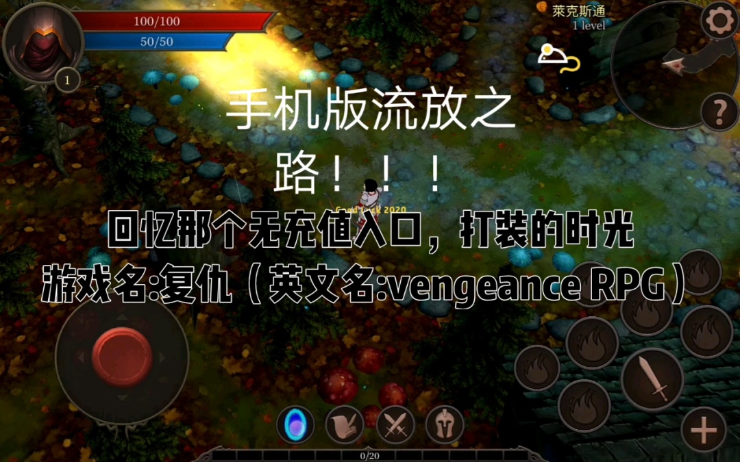 手机游戏新闻资讯_手机游戏行业新闻_新闻类游戏