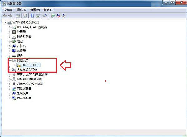 网卡无线台式电脑怎么设置_网卡无线台式电脑怎么用_台式电脑无线网卡