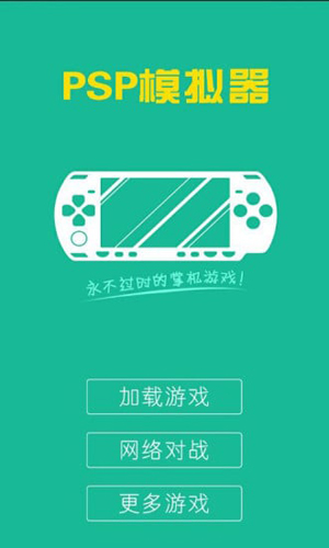 视频开发手机游戏推荐_手机游戏视频开发_视频开发手机游戏软件